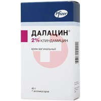 ДАЛАЦИН