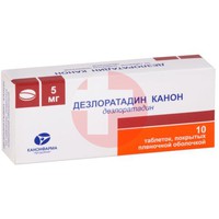 ДЕЗЛОРАТАДИН КАНОН