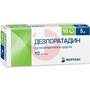 Справочник препаратов: ДЕЗЛОРАТАДИН