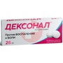 Справочник препаратов: ДЕКСОНАЛ