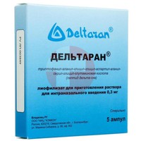 ДЕЛЬТАРАН