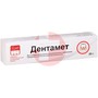 Справочник препаратов: ДЕНТАМЕТ