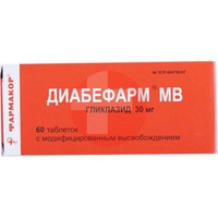 ДИАБЕФАРМ МВ
