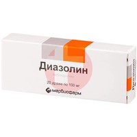ДИАЗОЛИН
