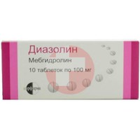ДИАЗОЛИН