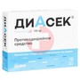 Справочник препаратов: ДИАСЕК