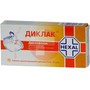 Справочник препаратов: ДИКЛАК