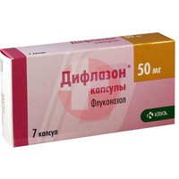 ДИФЛАЗОН
