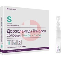 ДОРЗОЛАМИД-ТИМОЛОЛ СОЛОФАРМ