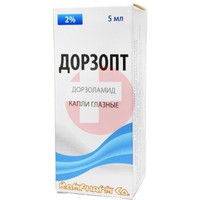 ДОРЗОПТ