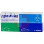 Справочник препаратов: ДРАМИНА