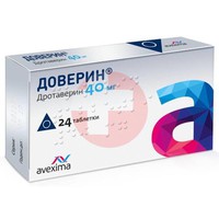ДРОТАВЕРИН АВЕКСИМА