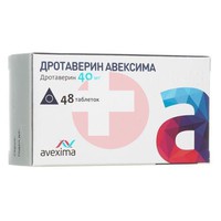 ДРОТАВЕРИН АВЕКСИМА