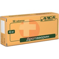 ДРОТАВЕРИН
