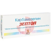 ЗЕПТОЛ