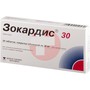Справочник препаратов: ЗОКАРДИС