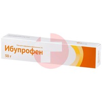 ИБУПРОФЕН