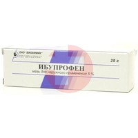 ИБУПРОФЕН