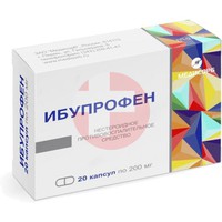 ИБУПРОФЕН МЕДИСОРБ