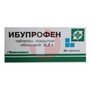 Справочник препаратов: ИБУПРОФЕН