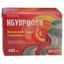 Справочник препаратов: ИБУПРОФЕН