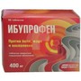 Справочник препаратов: ИБУПРОФЕН