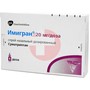 Справочник препаратов: ИМИГРАН
