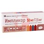 Справочник препаратов: ИМПЛИКОР