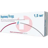 ИНДАПАМИД РЕТАРД