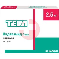 ИНДАПАМИД-ТЕВА