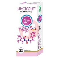 ИНСТОЛИТ