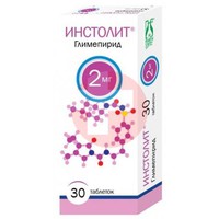 ИНСТОЛИТ