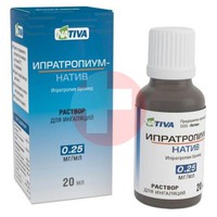 ИПРАТЕРОЛ-НАТИВ