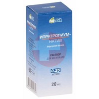 ИПРАТРОПИУМ-НАТИВ