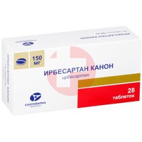 ИРБЕСАРТАН КАНОН