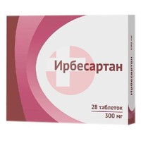 ИРБЕСАРТАН