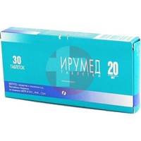 ИРУМЕД