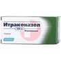Справочник препаратов: ИТРАКОНАЗОЛ
