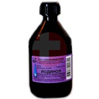 ЙОДИНОЛ