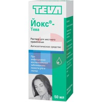 ЙОКС-ТЕВА
