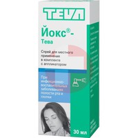 ЙОКС-ТЕВА