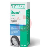ЙОКС-ТЕВА