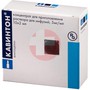Справочник препаратов: КАВИНТОН
