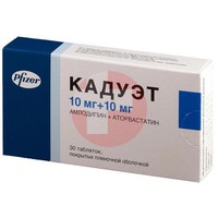 КАДУЭТ