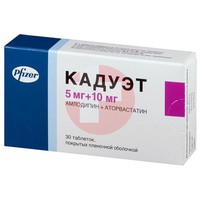 КАДУЭТ