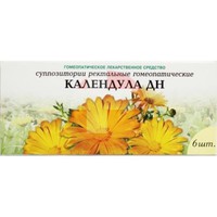 КАЛЕНДУЛА ДН