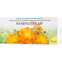 КАЛЕНДУЛА ДН