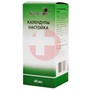 Справочник препаратов: КАЛЕНДУЛЫ