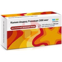 КАЛИЯ ЙОДИД РЕНЕВАЛ