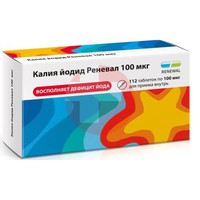 КАЛИЯ ЙОДИД РЕНЕВАЛ